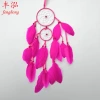Feather pendant, dreamcatcher, creative hand-woven large wind chime pendant, home and wedding decoration, aerial hanging gift details Picture